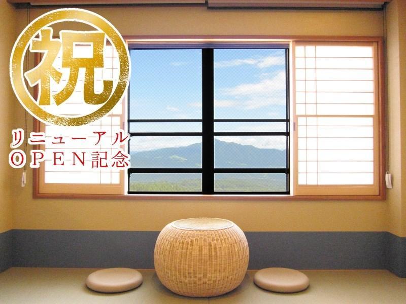 Ryokan Sakurai Shibukawa ภายนอก รูปภาพ
